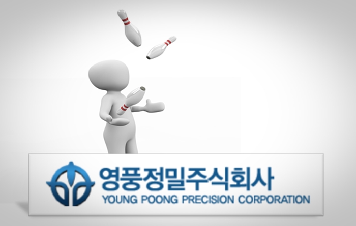 영풍정밀, 황당한 저글링 인사평가 논란