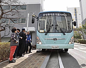 삼성전자서비스, 고객 찾아 나서는 사연
