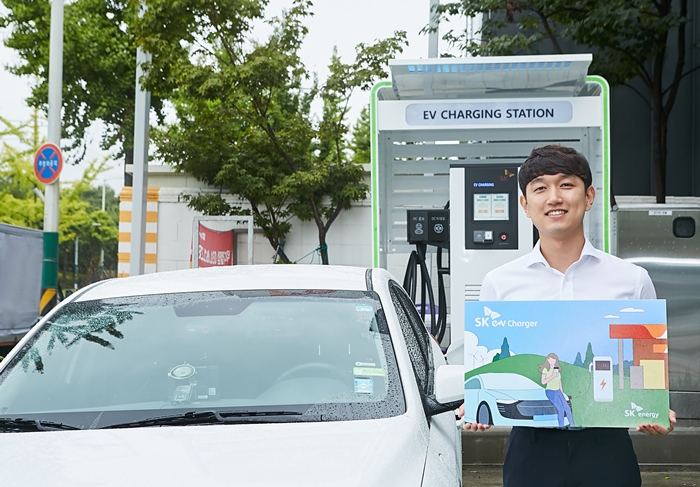 정유업계 대표주자 SK에너지, 전기차 충전소 대폭 늘린다