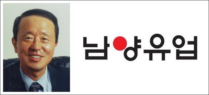 남양유업, 끝나지 않는 갑질 의혹… 홍원식 회장 국감 가나