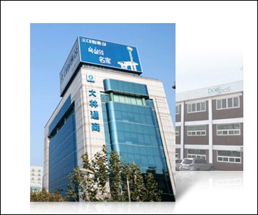 대림통상 오너일가, 잇단 자사주 매각… 주주들 부글부글 
