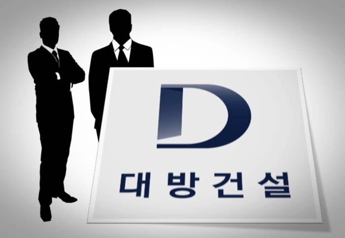 대기업 등극한 대방그룹의 무거운 과제 내부거래