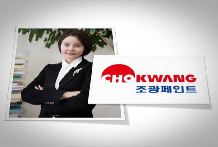 적자 늪 빠진 조광페인트, 양성아 대표 행보 주목되는 이유