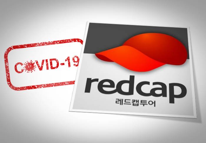 렌터카로 코로나19 버틴 레드캡투어… 여행사업 회복도 중요한 이유
