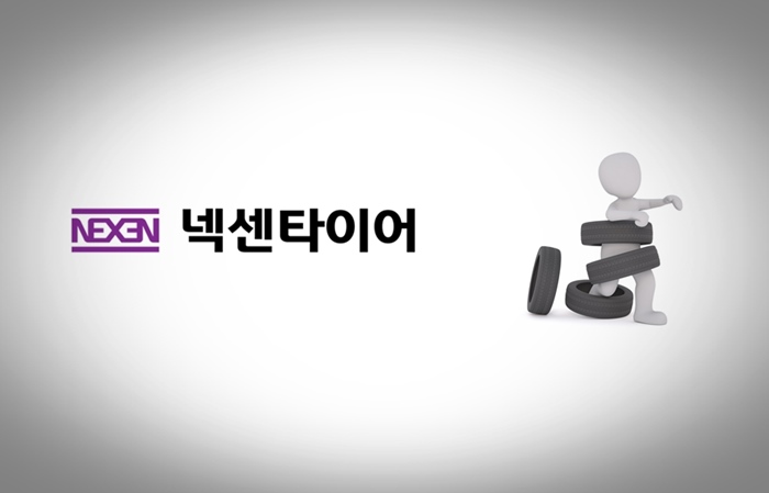 삼중고 시달리는 넥센타이어, 솟아날 구멍 못 찾나