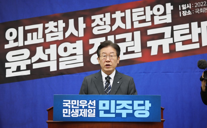 [Q&A로 푼 정치③] 문재인 전 대통령 서면조사 논란 뒷얘기