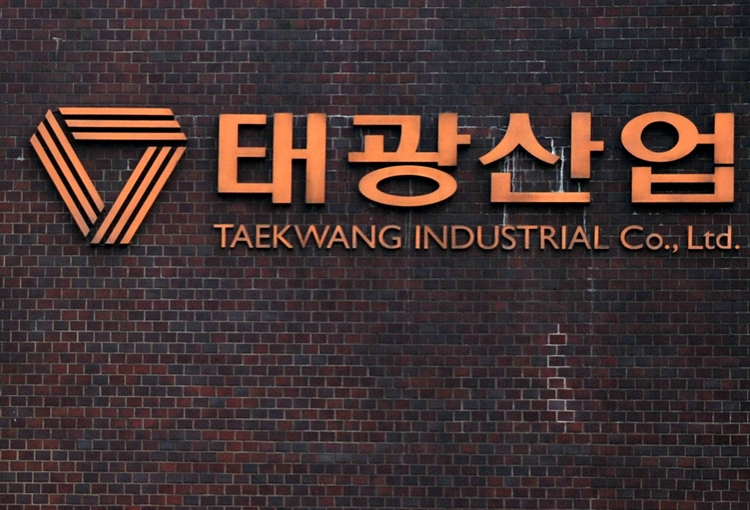 뒤숭숭한 태광산업, 지난해 실적 적자 전환