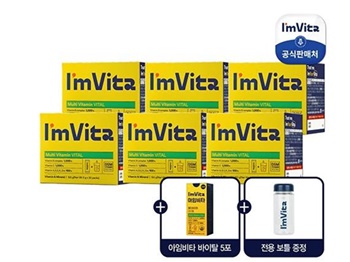 [유통가Info.] bhc그룹 아웃백 청량리역사점 오픈 外