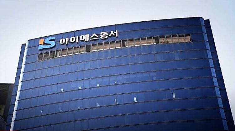상반기 실적 정체 아이에스동서… 올해 실적 전망은?