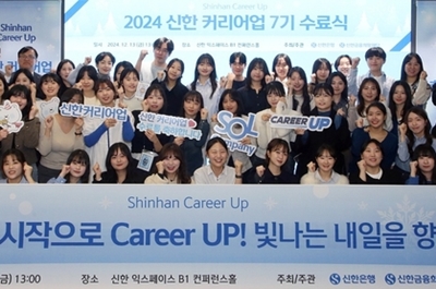 [금융리포트]  KB금융, 착한푸드트럭으로 소상공인 응원 外