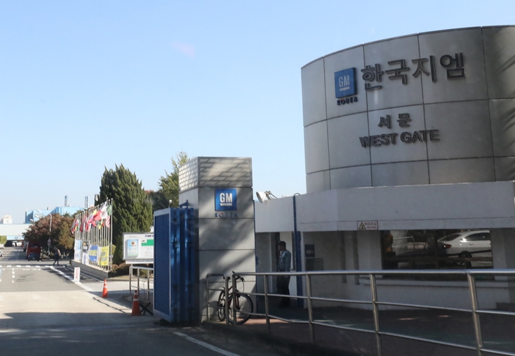 한국지엠, 예사롭지 않은 위기설 이유