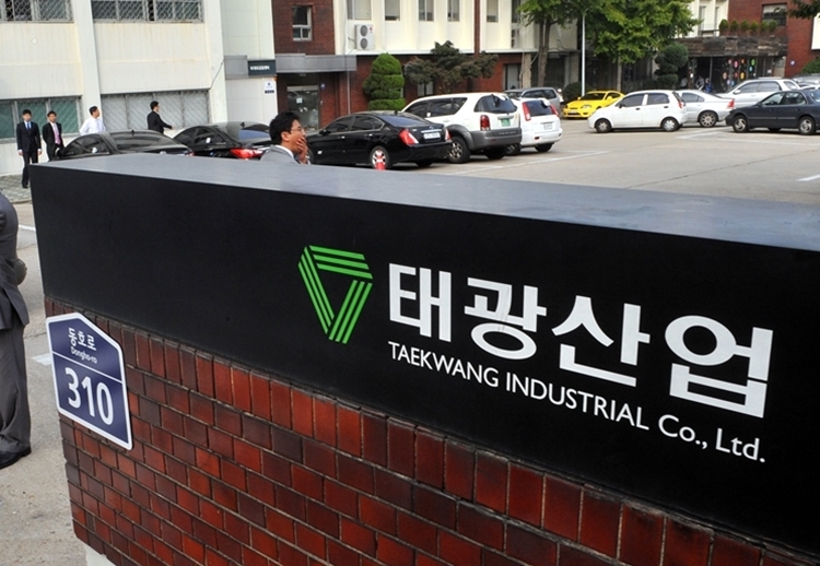 태광산업 이호진 전 회장, 건강상 이유로 경영활동 어려워