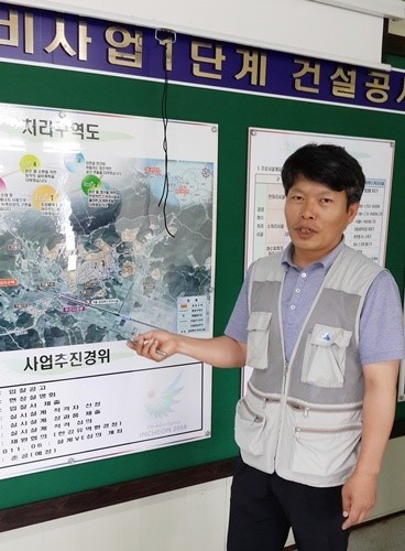 환경공단 백령도 환경기초시설사업 성공 준공