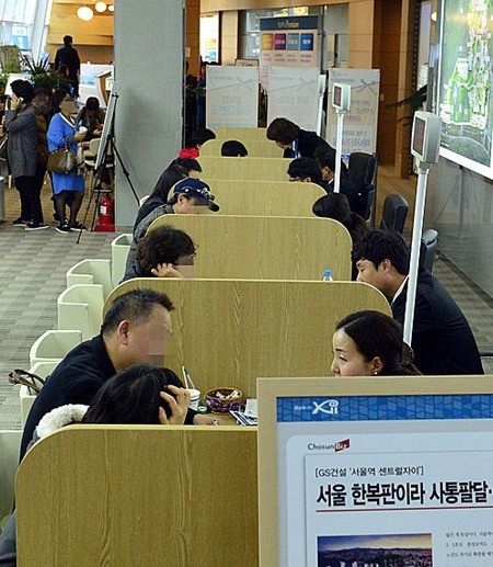 서울역센트럴자이 주말 구름인파 몰려 성황