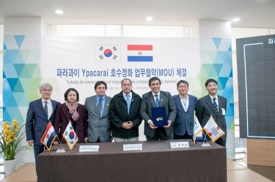 (주)부강테크, 파라과이에 수처리 기술 본격 수출