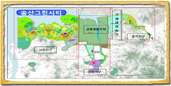 화성 송산 국제테마파크 최대 걸림돌은?
