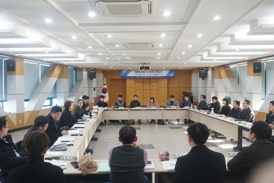 한강환경청, 친환경경영 녹색기업실무자 간담회 개최