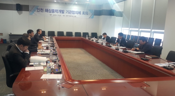 인천시, 대규모 해상풍력단지 개발 본격 추진 시동… 기상계측탑 설치