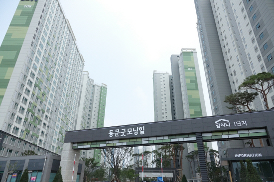 동문건설 평택 지제역 동문굿모닝힐 맘시티 2천803가구 8월 입주