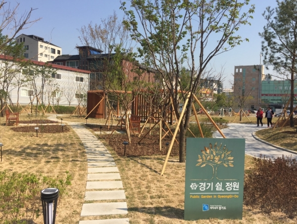 경기 쉼 정원 조성사업 완료… 꽃내음 가득 도민쉼터로 재탄생