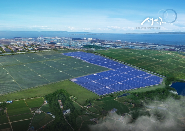 새만금세빛발전소(주), 새만금 육상태양광 3구역 우선협상대상자 선정