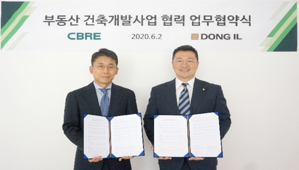 동일건축, 부동산 건축 개발사업 확대… 시장확충 발빠른 행보 나섰다