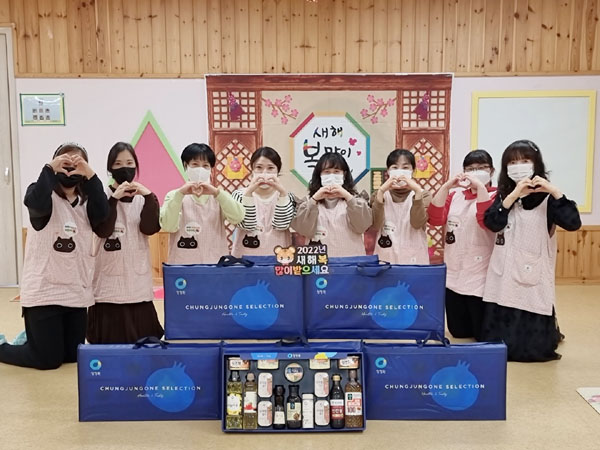 부영그룹, 전국 68개원 부영 사랑으로 어린이집 교사 769명에 명절선물 전달