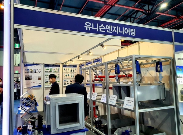 [기계설비전시회] 기계설비산업계, 혁신 제품·기술 뽐내다