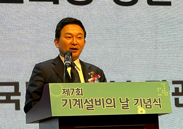 제7회 기계설비의날 기념식 개최… 플러스에너지빌딩 등 미래산업 제시