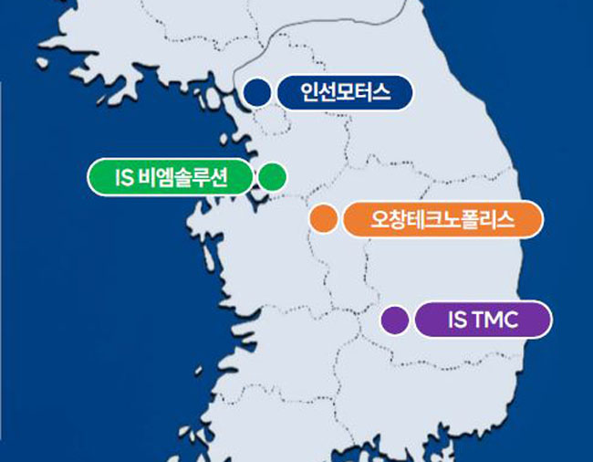 아이에스동서(주), 국내 최초 전기차 배터리 재활용 밸류체인 완성
