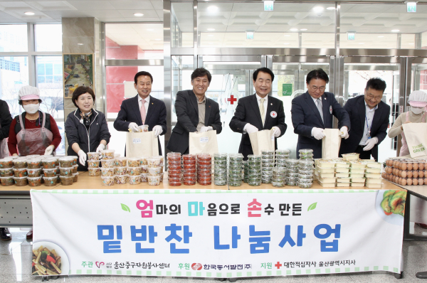 동서발전이 밑반찬 든든, 밥심 충전 돕겠습니다