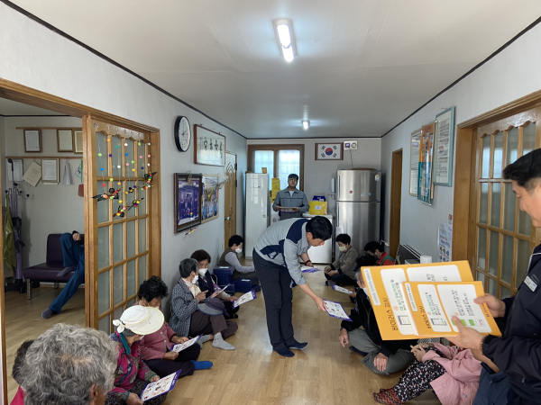 남부발전 안동빛드림본부, 사창립 22주년 자매마을 봉사활동