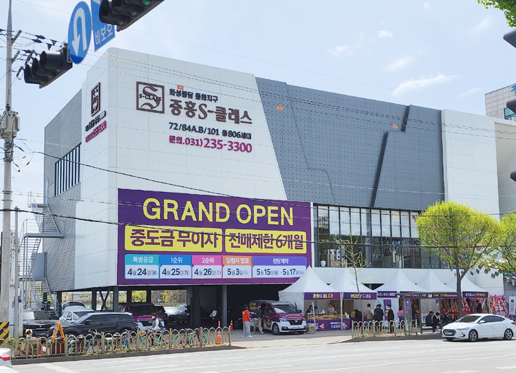 [분양현장] 주거 인프라 갖춘 학세권 아파트 봉담 중흥S-클래스 센트럴에듀