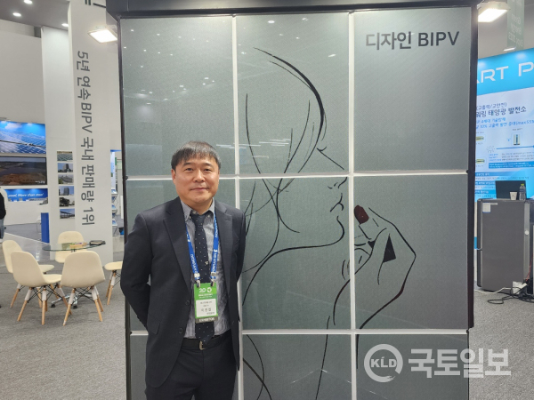 태양광 강소기업 | (주)에스지에너지