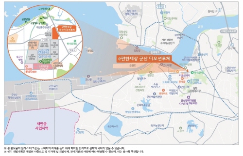 입주 시까지 2,000만원… e편한세상 군산 디오션루체 계약 순항