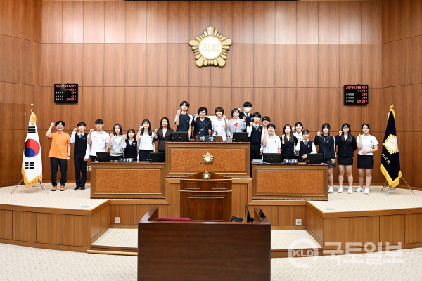 의정부시의회, 청소년 의회교실 개최···녹양중 학생들 일일 시의원 체험