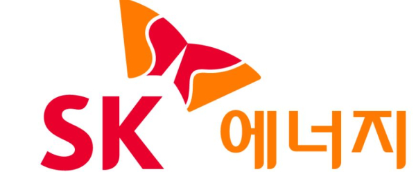 SK에너지, 탱크터미널 사업 분할…물류 전문 회사 출범