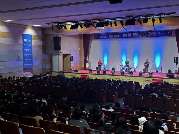 가스안전공사, 지역주민 초청 겨울 문화콘서트 이틀간 개최