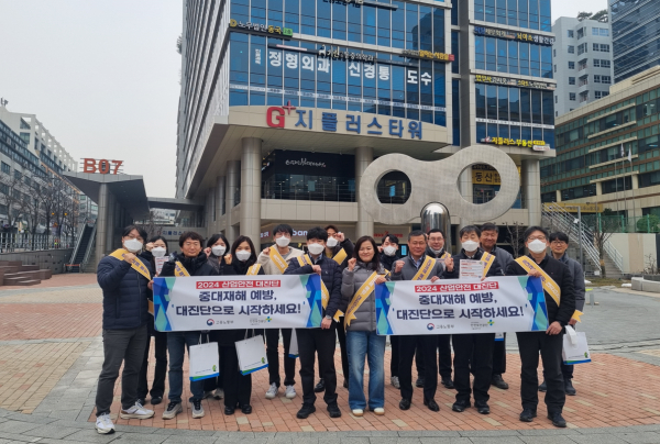 안전보건공단 서울남부지사·고용부 관악지청, 산업안전 대진단 합동 캠페인 성료