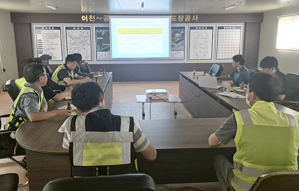 건설엔지니어링협회, 건설현장 안전 강화 앞장선다… 찾아가는 서비스 건설안전 컨설팅 실시