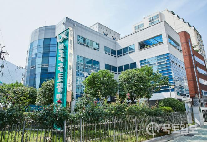 LX부울본부, 도시정비사업 지원센터 시범 운영