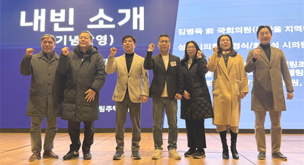 분당 느티마을3단지, 리모델링 사업 속도낸다… 아리씨엠과 협업 당초 공사비 대비 132억 절감