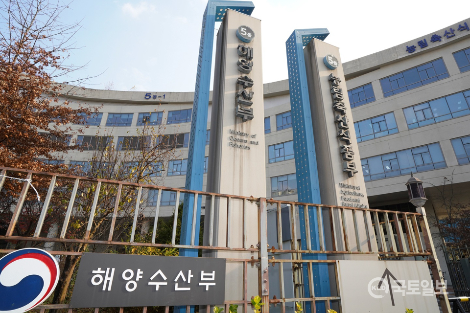 해수부, 2025년 국제수산박람회·무역상담회 참가업체 모집