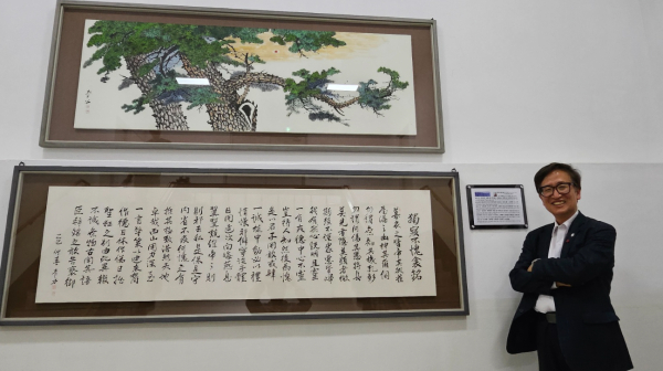 충북개발공사, 지역 미술작가 작품전시회 개최