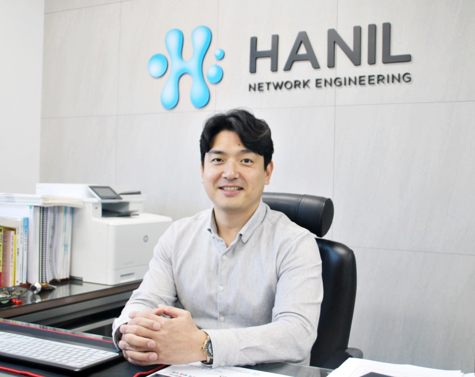 [기술혁신기업] (주)한일네트워크엔지니어링
