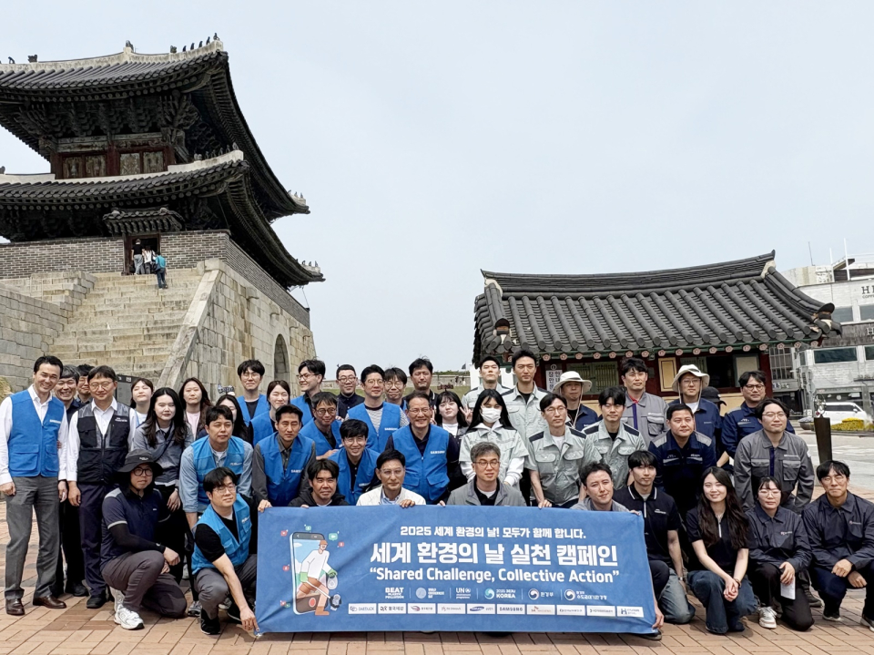 수도권대기환경청, 관내 10곳 업체와 플로깅 행사 전개