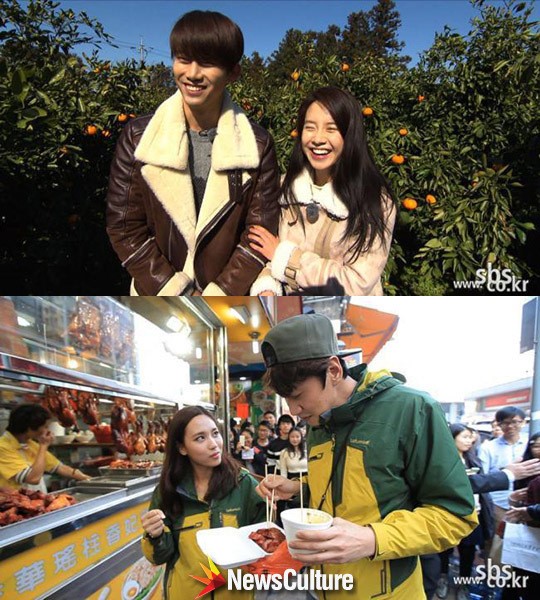 ‘런닝맨’ 다시 돌아온 ‘신년 요리대전’ 연정훈-옥택연-페이-슈, 요리 고수 총출동