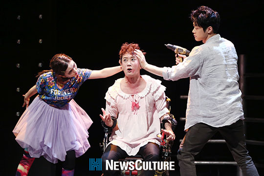 [하이라이트] 금수저-흙수저의 사회 현실, 블랙코미디극 ‘지구를 지켜라’로 만난다