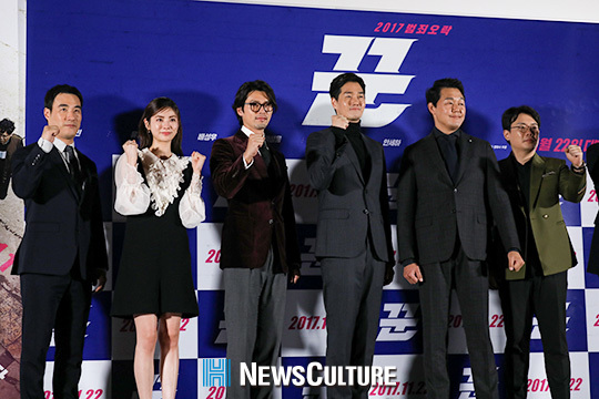 [NC포토] 영화 ‘꾼’, 올해의 범죄오락영화