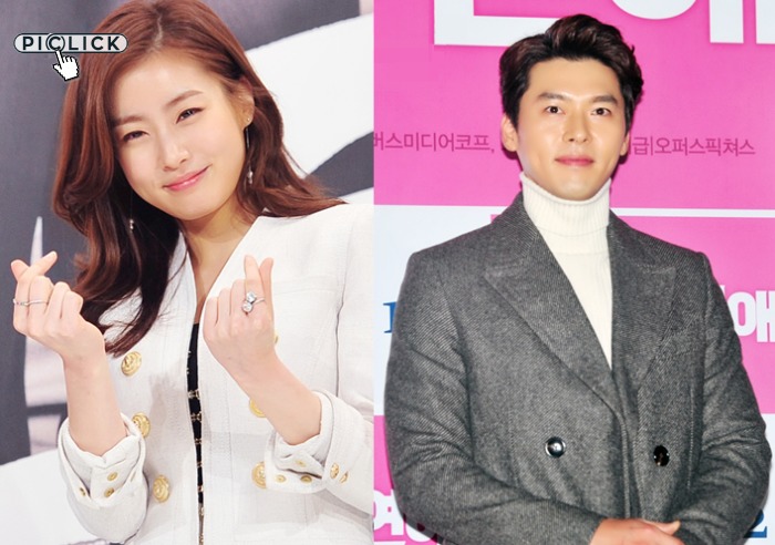 현빈·강소라, 열애 1년 만에 결별 바쁜 스케줄 탓 (공식입장)